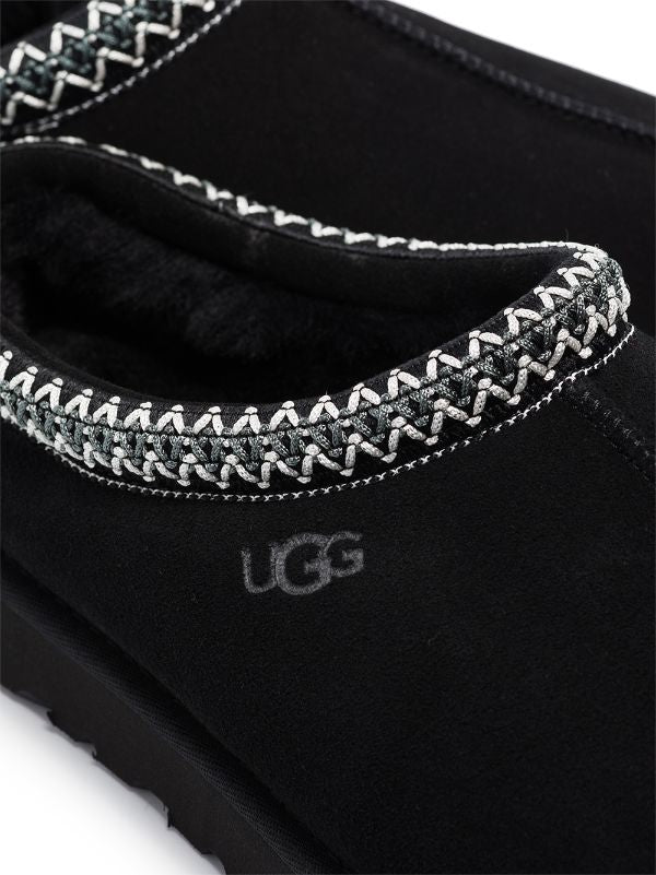 Tasman suede slippers