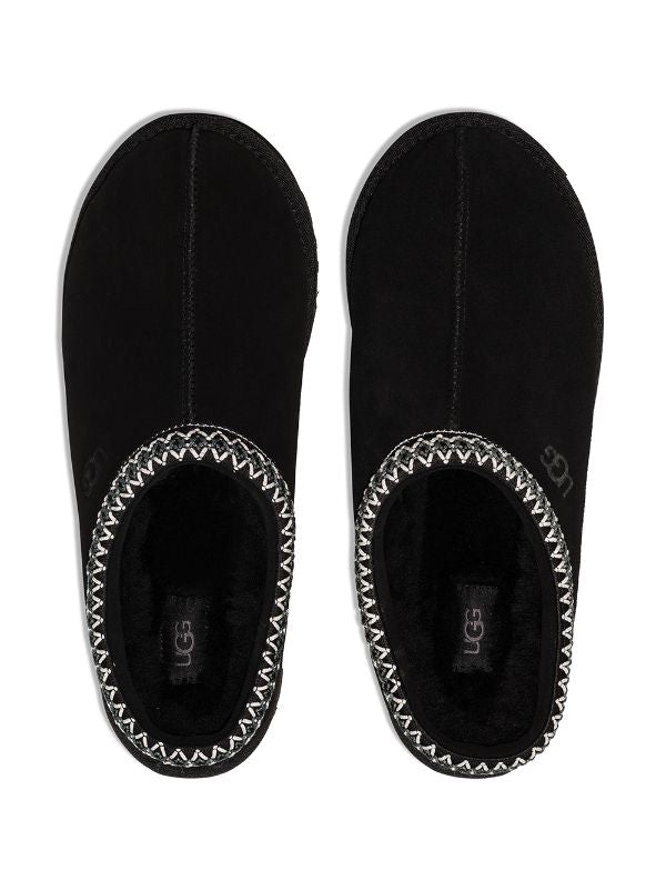 Tasman suede slippers