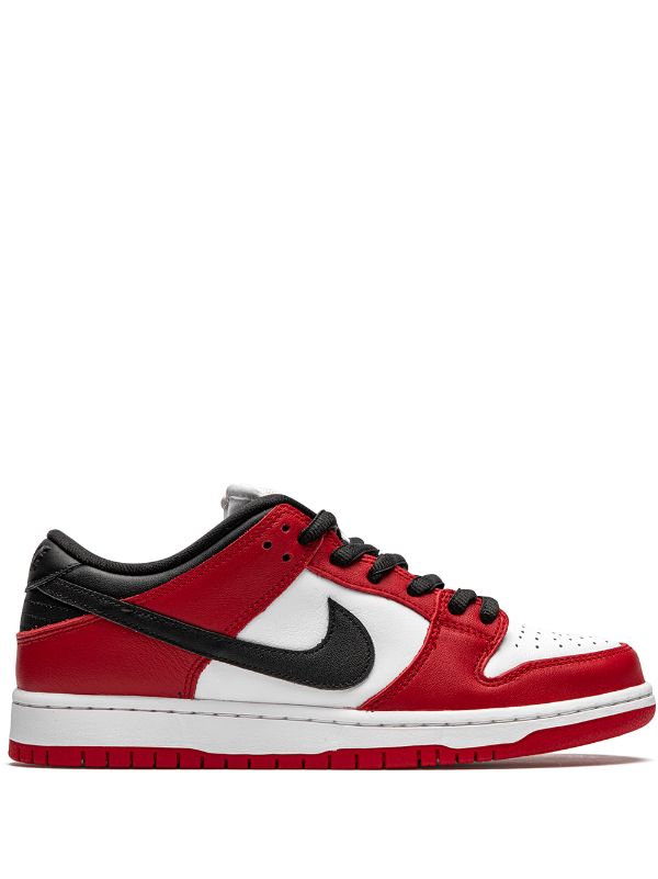 Nike Dunks _ J PACK CHICAGO